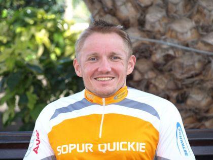 Arkadiusz Skrzypiński